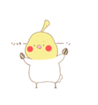 ゆるーいおかめ（個別スタンプ：28）