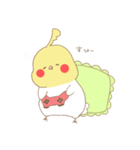 ゆるーいおかめ（個別スタンプ：31）