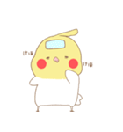 ゆるーいおかめ（個別スタンプ：32）