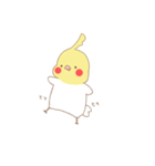 ゆるーいおかめ（個別スタンプ：34）