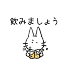 しろいねこ【日常】【敬語】（個別スタンプ：12）
