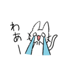 しろいねこ【日常】【敬語】（個別スタンプ：28）