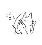 しろいねこ【日常】【敬語】（個別スタンプ：36）