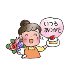 今日のママのきもち（個別スタンプ：1）