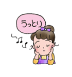 今日のママのきもち（個別スタンプ：2）