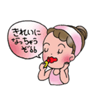 今日のママのきもち（個別スタンプ：3）