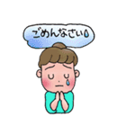 今日のママのきもち（個別スタンプ：4）