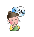 今日のママのきもち（個別スタンプ：7）
