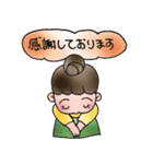 今日のママのきもち（個別スタンプ：8）