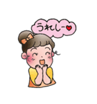 今日のママのきもち（個別スタンプ：10）