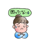 今日のママのきもち（個別スタンプ：11）