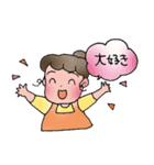今日のママのきもち（個別スタンプ：13）