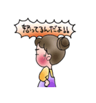 今日のママのきもち（個別スタンプ：14）