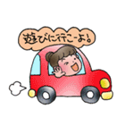 今日のママのきもち（個別スタンプ：16）