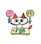 合耳猫〜保育士資格試験めざせ合格！〜（個別スタンプ：1）