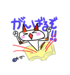 合耳猫〜保育士資格試験めざせ合格！〜（個別スタンプ：5）