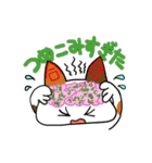 合耳猫〜保育士資格試験めざせ合格！〜（個別スタンプ：14）