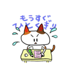 合耳猫〜保育士資格試験めざせ合格！〜（個別スタンプ：15）