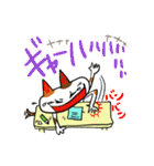 合耳猫〜保育士資格試験めざせ合格！〜（個別スタンプ：20）