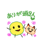 合耳猫〜保育士資格試験めざせ合格！〜（個別スタンプ：21）
