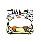 合耳猫〜保育士資格試験めざせ合格！〜（個別スタンプ：22）