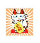 合耳猫〜保育士資格試験めざせ合格！〜（個別スタンプ：25）