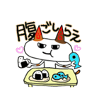 合耳猫〜保育士資格試験めざせ合格！〜（個別スタンプ：27）