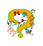 合耳猫〜保育士資格試験めざせ合格！〜（個別スタンプ：28）