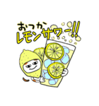合耳猫〜保育士資格試験めざせ合格！〜（個別スタンプ：30）