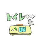 合耳猫〜保育士資格試験めざせ合格！〜（個別スタンプ：32）