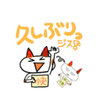 合耳猫〜保育士資格試験めざせ合格！〜（個別スタンプ：36）
