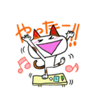 合耳猫〜保育士資格試験めざせ合格！〜（個別スタンプ：37）