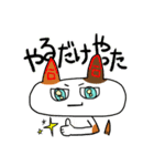 合耳猫〜保育士資格試験めざせ合格！〜（個別スタンプ：38）