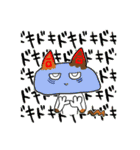 合耳猫〜保育士資格試験めざせ合格！〜（個別スタンプ：39）