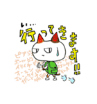 合耳猫〜保育士資格試験めざせ合格！〜（個別スタンプ：40）