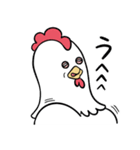 にわとりのアヤムさん（個別スタンプ：10）