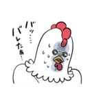 にわとりのアヤムさん（個別スタンプ：16）