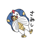 にわとりのアヤムさん（個別スタンプ：21）