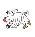 にわとりのアヤムさん（個別スタンプ：28）