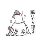 にわとりのアヤムさん（個別スタンプ：36）