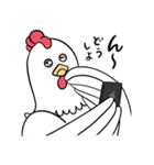 にわとりのアヤムさん（個別スタンプ：37）