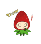 [かわいいイチゴ]ラブリーベリー (韓国語)（個別スタンプ：1）