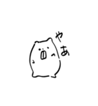 デッパ（個別スタンプ：2）