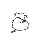 デッパ（個別スタンプ：6）