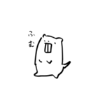 デッパ（個別スタンプ：9）