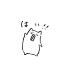 デッパ（個別スタンプ：10）