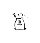 デッパ（個別スタンプ：14）