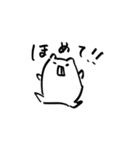 デッパ（個別スタンプ：16）