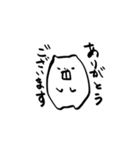 デッパ（個別スタンプ：29）