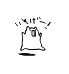 デッパ（個別スタンプ：38）